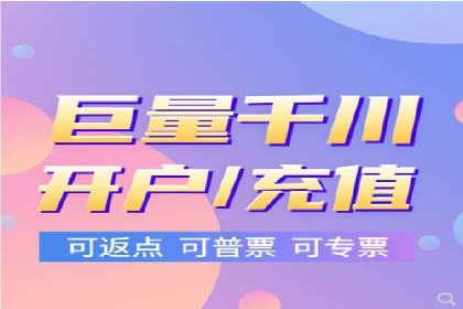 百度竞价费用全解析：看这些企业如何精准投入