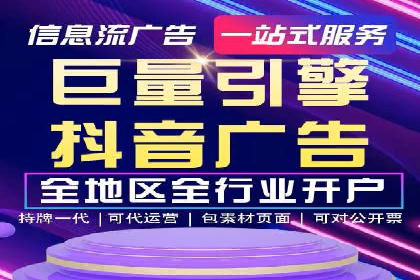 竞价排名中的关键词选择案例解析